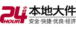 锡山8-500吨吊车出租起重吊装公司
